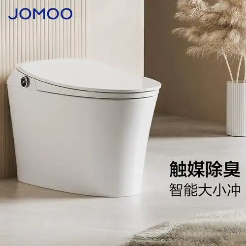 九牧智能马桶卫浴小户型家用除臭虹吸一体无水箱电动坐便器s300i