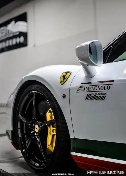 法拉利lb改色膜超亮阿尔卑斯白,不一样的白,加上贴条绝了|跑车|法拉利