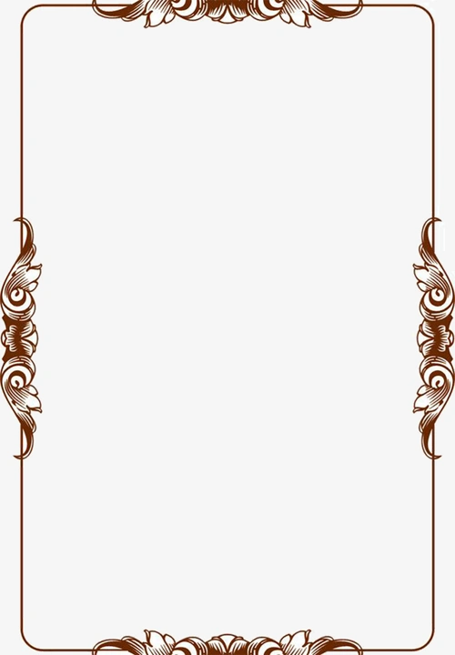 棕色复古高清欧式边框设计
