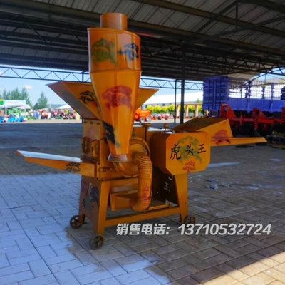 【虎头粉碎机】虎头粉碎机品牌,价格 - 阿里巴巴