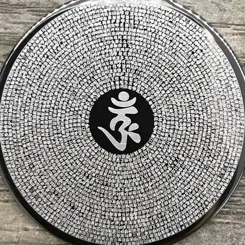 馨饰界钨金楞严咒全文全篇吊坠梵文钨钢项链挂件车挂佛经