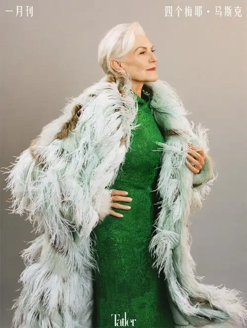 tatler一月刊##梅耶·马斯克##梅姨红衣大笑##故宫前的梅姨