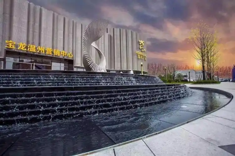 邂逅法兰西园林和瓯越书院文化之美,悠享未来世家生活_房产资讯-温州