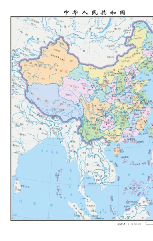 中国行政区划分地图