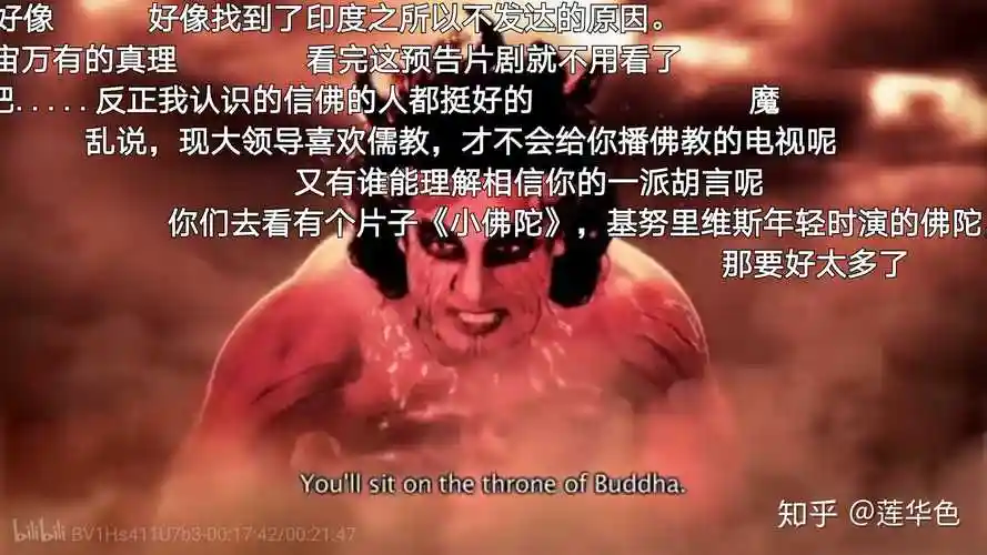 weibo有個家^丶^〔我是第1位申请创建#himanshu佛陀[超话]#超话的粉丝