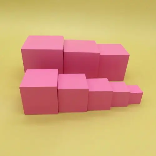 蒙氏蒙特梭利幼儿园早教科教粉红塔家庭版益智玩具教具0-1-2-3-4