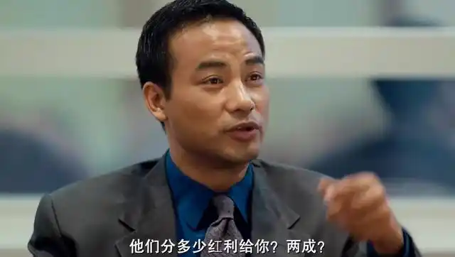 香港古惑仔口中的"干爹"原来是他