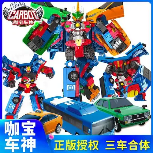 咖宝车神大巴巨人玩具正版变形汽车玩具卡宝雄鹰霍克特警巨人