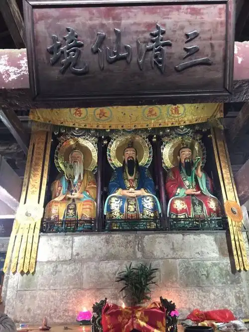 三清山三清宫好玩吗,三清山三清宫景点怎么样_点评_评价【携程攻略】