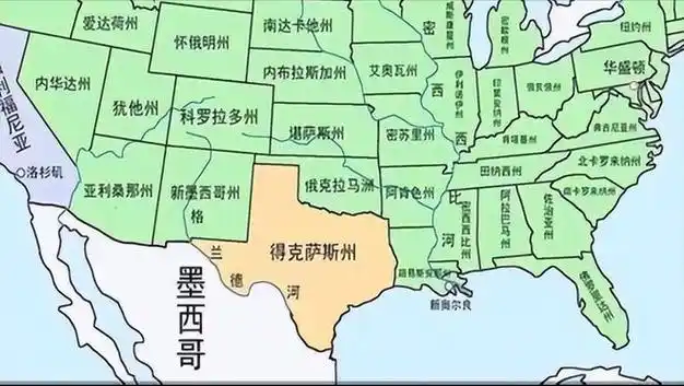在边境建立永久性军事基地,不受美军管辖|美国南部|得克萨斯州_网易