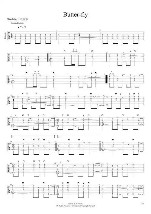 [数码宝贝]butter-fly指弹吉他谱c调六线吉他谱-虫虫吉他谱免费下载