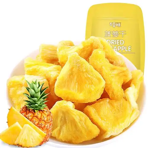 百草味菠萝干100g×2 办公室休闲零食品水果干独特风味