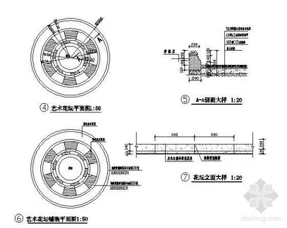 艺术花坛详图-园林景观节点详图-筑龙园林景观论坛