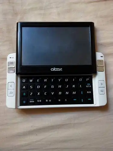 大概是08年09年购买的步步高学习机请问现在这个可以值多少钱