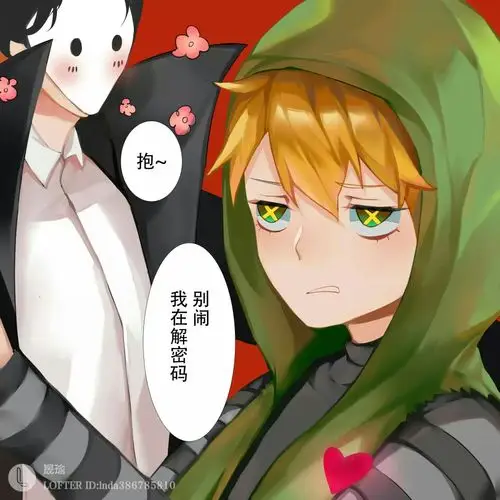 第五人格杰佣了解一下