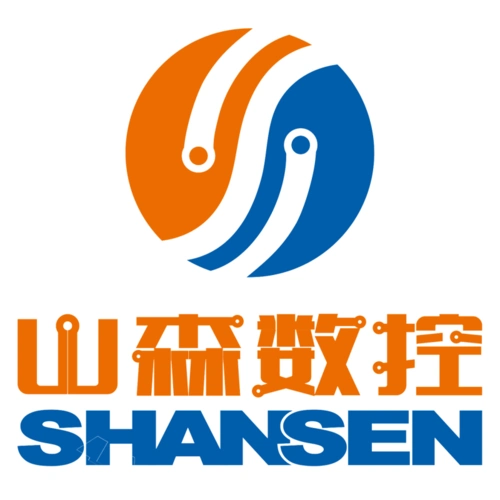 "山森数控杯"全国首届多工序数控机床操作调整工职业技能竞赛总决赛