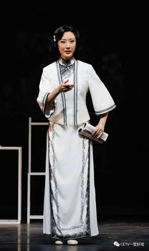 "石评梅"给予《石评梅》的力量——再议新编京剧现代戏《石评梅》