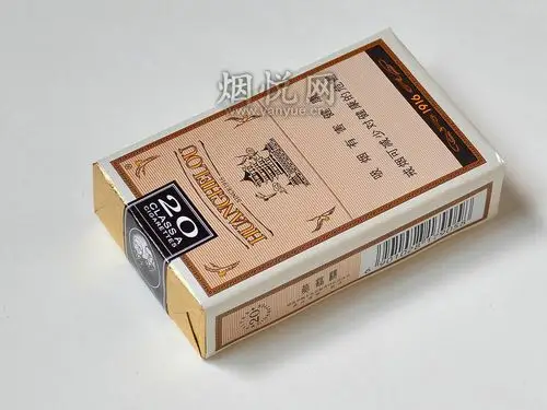 黄鹤楼(1916软普)