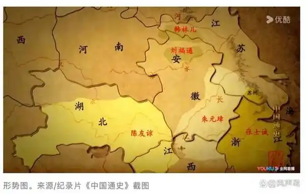 娶媳妇的艺术:朱元璋的后宫阵容为他取得天下助力了