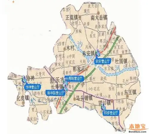 新乐市地图全图高清版 新乐市地图全图高清版 - 石家庄本地宝