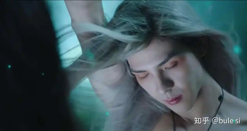 越南mv自心自我解读