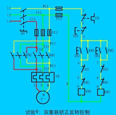 两个电动机互锁的电路图.要求电动机m1启动时m2停止,m2启动时m1停止.
