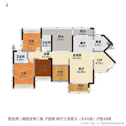 深圳熙龙湾二期户型图-齐家网小区库