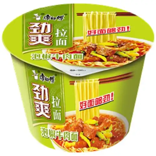 11月康师傅方便面劲爽拉面12桶整箱红烧牛肉面酸菜麻辣泡面餐饮生