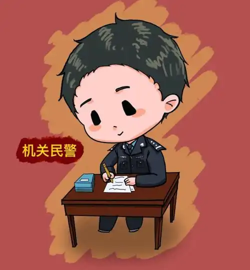 2024龙行龘龘省安顺所漫画司法行政戒毒人民警察新春在岗方式图鉴