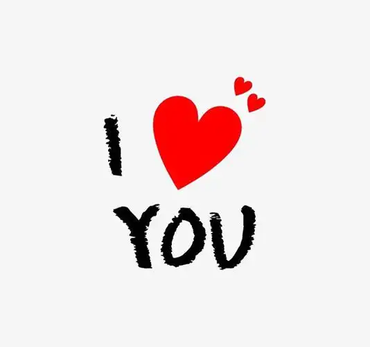 i love you我爱你-快图网-免费png图片免抠png高清背景素材库kuaipng.