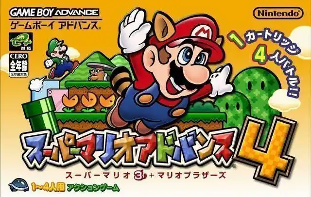 红白机64合1大回顾27mariobros马力欧兄弟