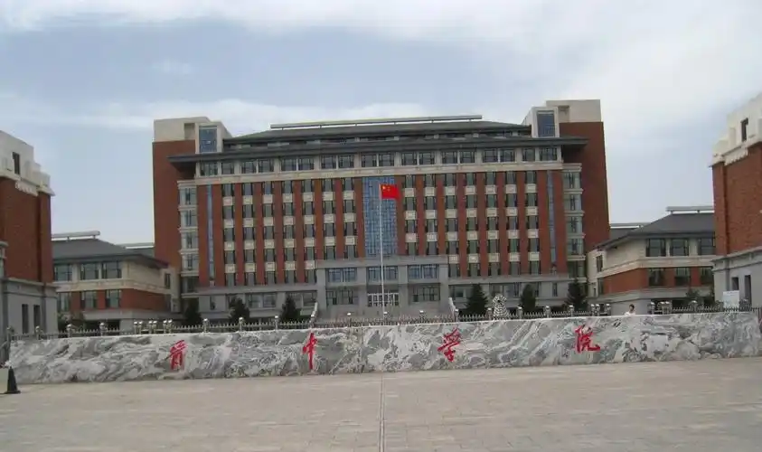 山西晋中学院,山西晋中学院有哪些专业