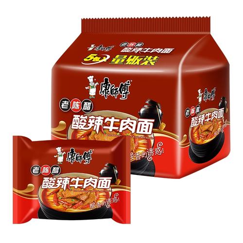 康师傅方便面经典5袋装泡面速食面即食面袋酸辣牛肉面85g