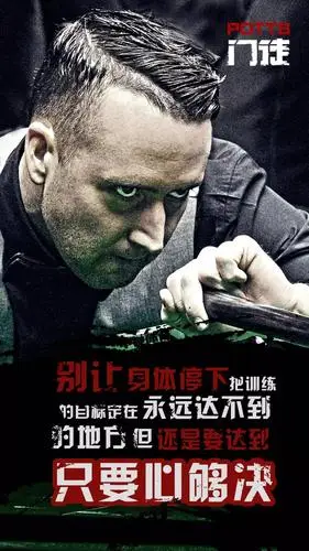 【波茨门徒】首期训练营报名火爆收官 16人24小时内成幸运儿