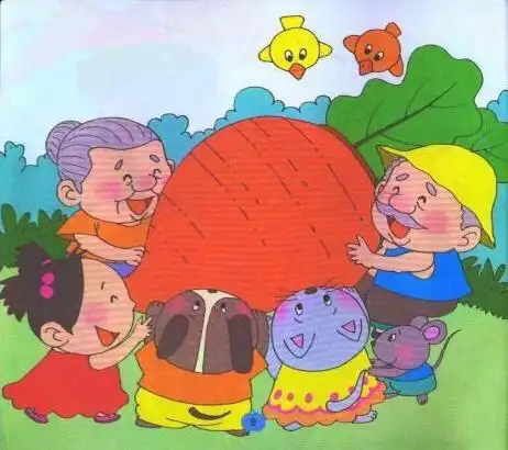 小班音乐活动:拔萝卜