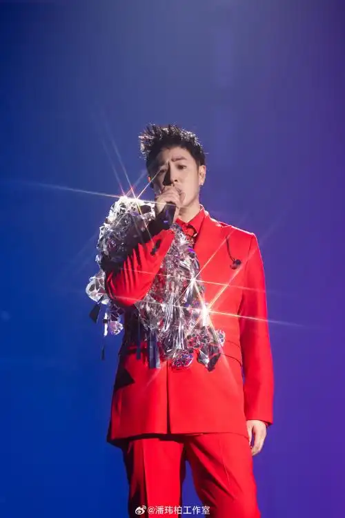 潘玮柏演唱会##潘玮柏狂爱巡回演唱会