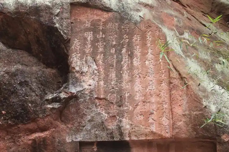 赣州通天岩江西游之十五