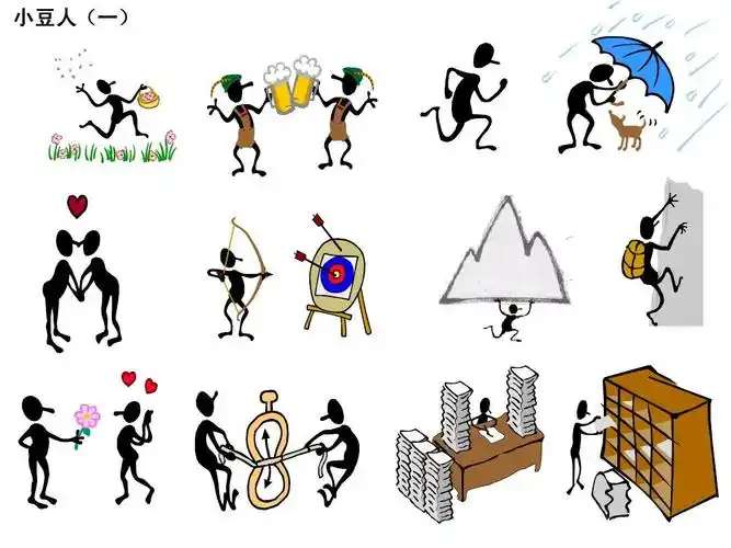 第1页 下一页 (共18页,当前第1页) 你可能喜欢 ppt素材库 ppt图片素材