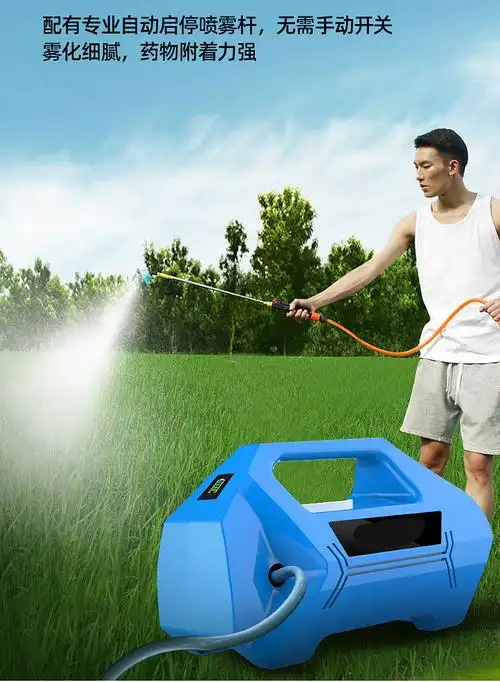 小型充电抽水泵家用抽水机浇菜神器浇水机农用浇地田园灌溉本产品质量