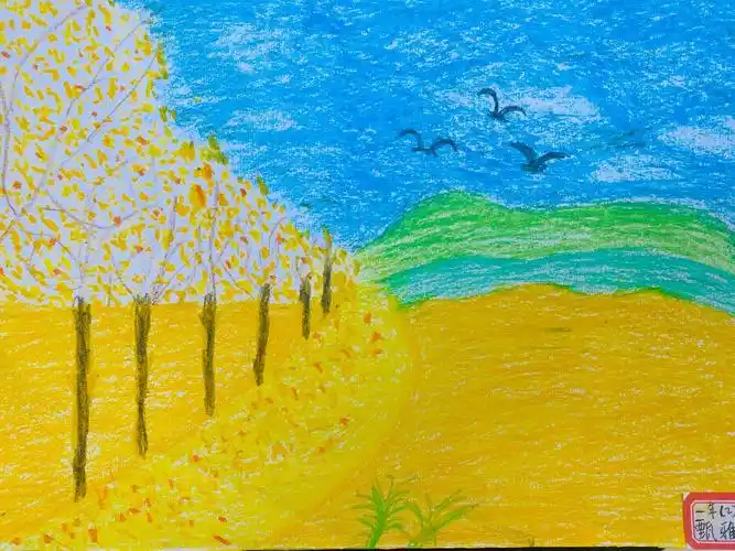 包头市第一实验小学南海分校——秋天"悄悄画"一年级作品投票