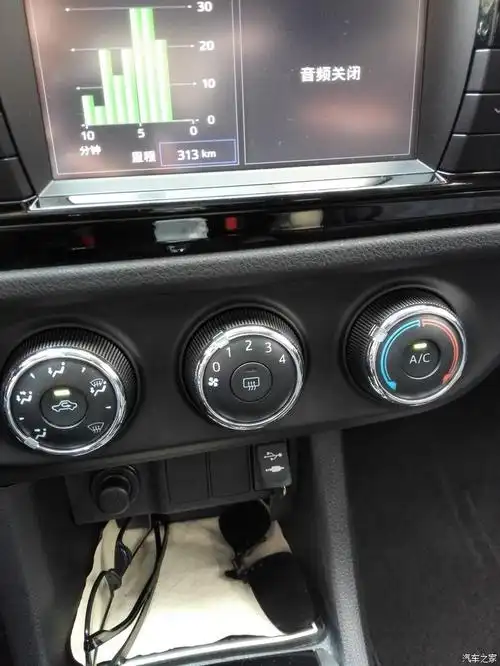 这个开关标志是什么意思啊