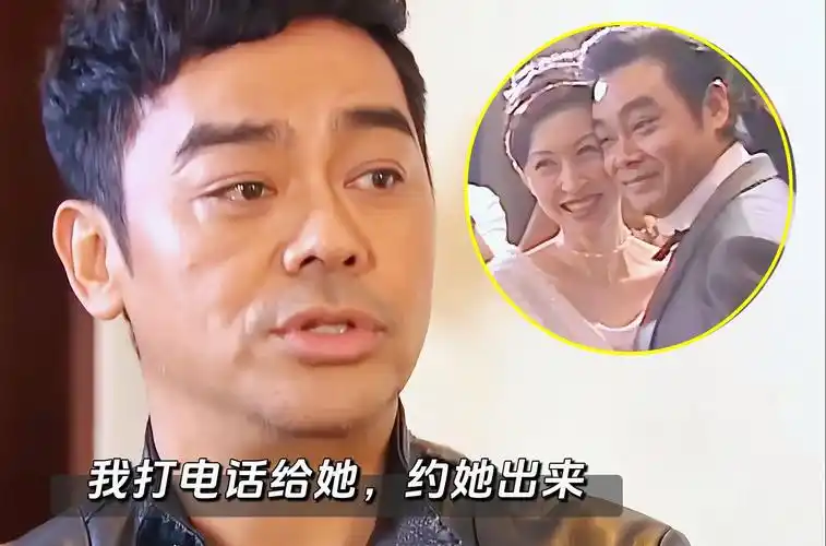 刘青云:我老婆是周慧敏撮合的,追求郭蔼明时候,连一辆车都没有