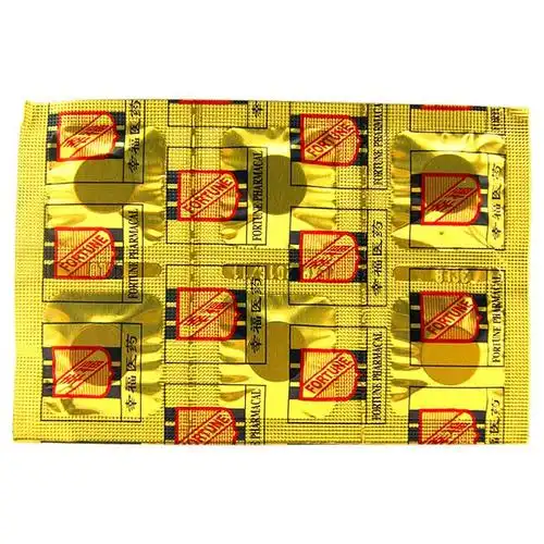 幸福科达琳 复方氨酚肾素片 12片 感冒药 治流行性感冒 鼻塞发烧-t