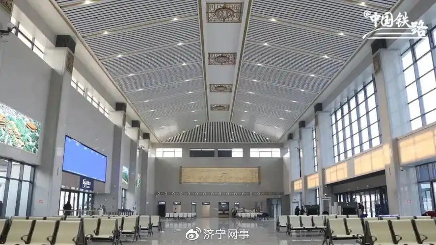 房以"儒行天下"为设计主题图片图片图片曲阜南站▼以及乘车攻略曲阜南