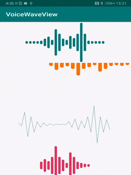 支持柱状音频,折线音频,音乐跳动,音频跳动的样式a voice wave view