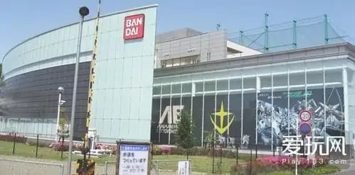 游戏史上的今天acg巨鳄万代公司成立