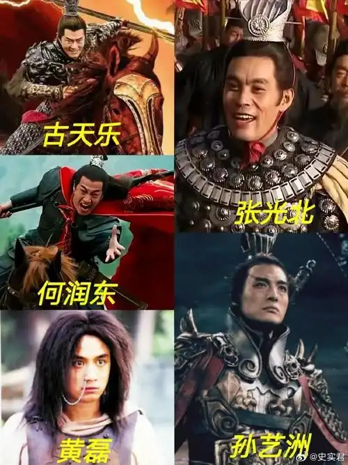 哪版吕布深入人心?