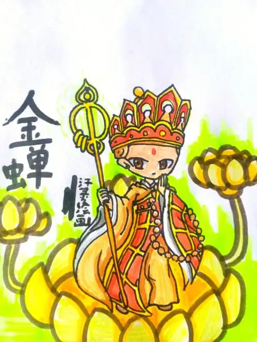 金蝉唐三藏绘画教程2