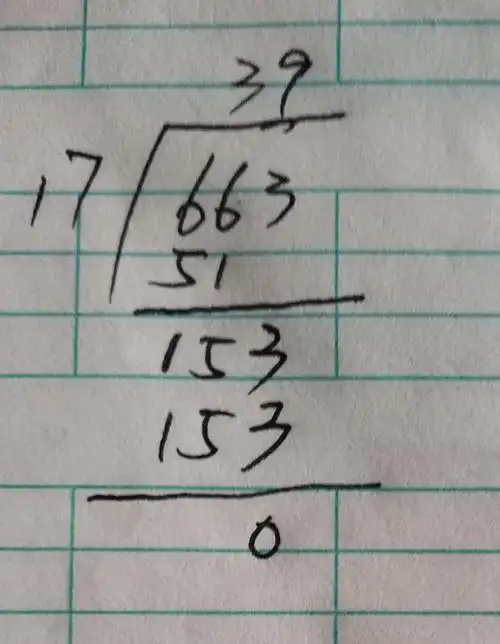 663÷17列竖式怎么写?