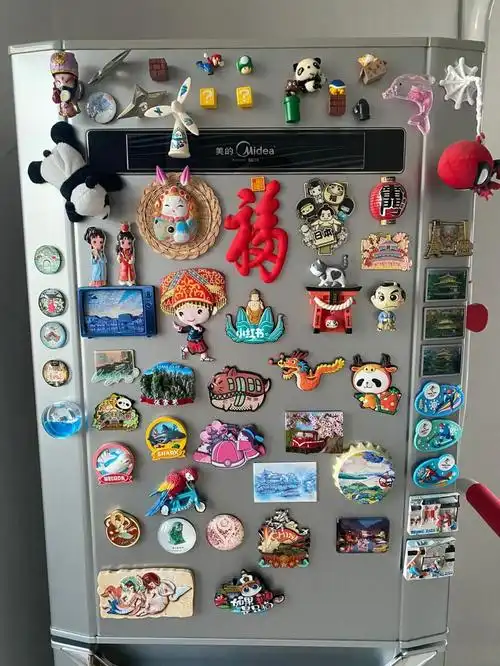 冰箱贴